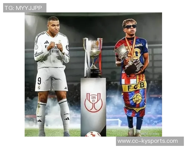 2026金球奖赔率更新：姆巴佩领跑亚马尔紧随其后凯恩跻身第三位