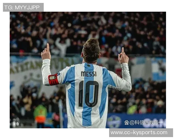 2025年阿根廷球员进球榜梅西领衔小蜘蛛紧随其后表现抢眼