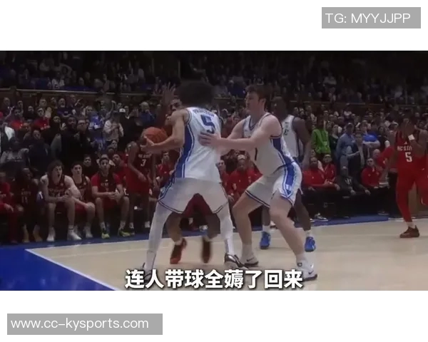 克尼佩尔逆袭登顶新秀榜埃奇库姆紧随其后哈珀强势入围新秀行列